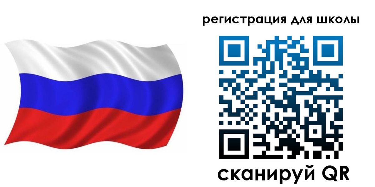 прописка для военкомата в Оби